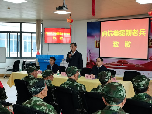 图片54.png
